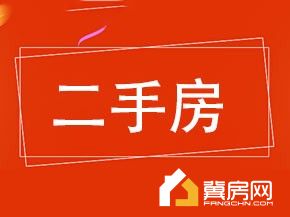 闾里琴瑟园